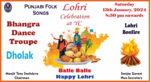 YC Lohri Celebration 2024