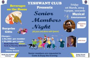 YC Senior Members Night 2024