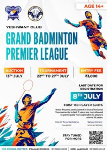 Grand Badminton Premier League July 2025