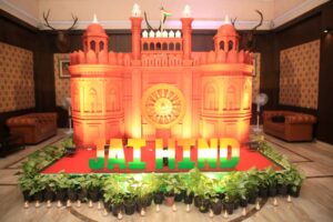 Independence Day Celebration 2025