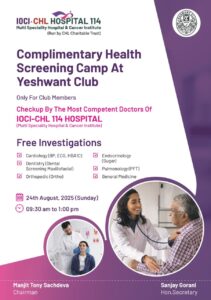 Health Screening Camp at Yeshwant Club 2025