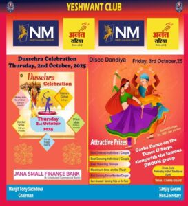 Disco Dandiya at YC 2025